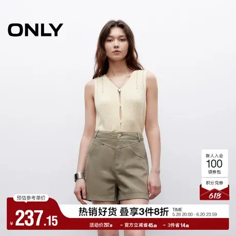 ONLY2025夏季新款V字腰头立体剪裁显瘦A字高腰宽松短裤休闲裤女图片