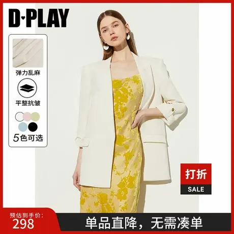 DPLAY夏通勤宽松休闲西装薄款外套女杏色小西装外套女士上衣图片