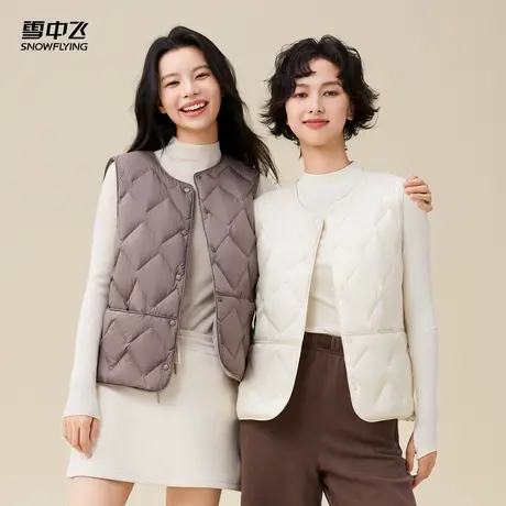 雪中飞2026春新款女士菱格直筒内外穿百搭羽绒马甲背心休闲时尚图片