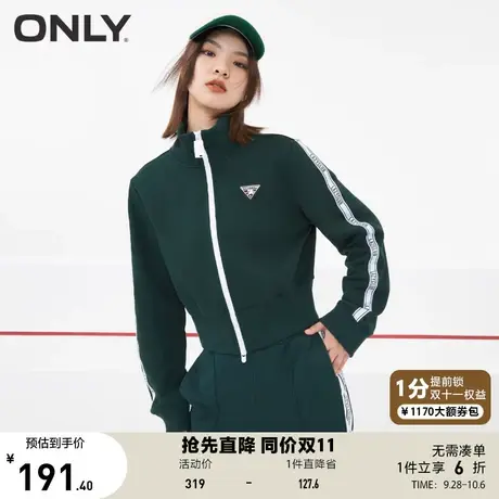 【买4免1】ONLY奥莱2022秋季新款短款拉链长袖卫衣女图片