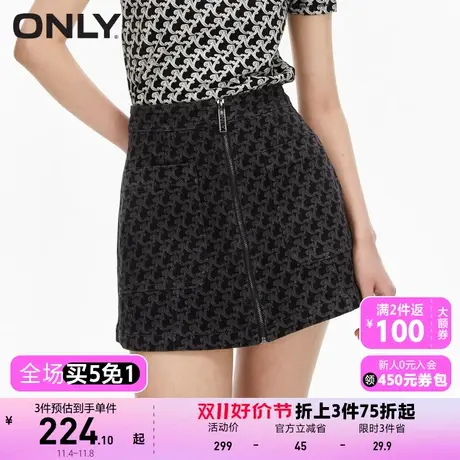 【买5免1】ONLY奥莱2023夏季新款休闲显瘦A字高腰短款裙裤牛仔裤图片