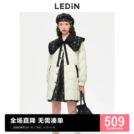 乐町提花大翻领羽绒服2022秋冬新款羽绒女C2ACC4101图片