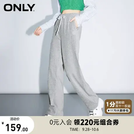 ONLY奥莱夏季休闲街头运动风宽松长款直筒裤女图片