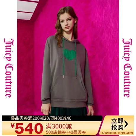 Juicy Couture橘滋秋女2023年款心动符号爱心立体压印连帽卫衣图片