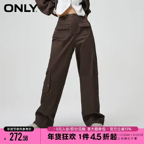 ONLY2023冬季新款时尚休闲不对称高腰直筒长裤休闲裤女|123414062图片