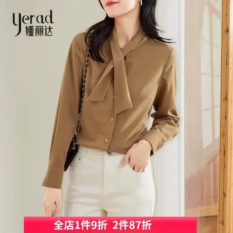 娅丽达磨毛衬衫女2024年秋季新款小众设计感飘带秋装长袖米色衬衣图片