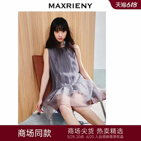 【商场同款-小雏菊系列】MAXRIENY复古文艺蕾丝花边网纱连衣裙图片