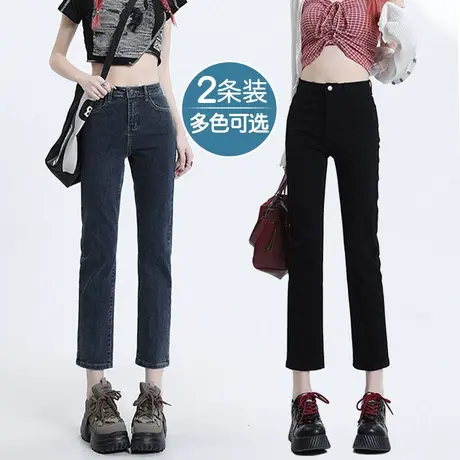 黑色高腰直筒牛仔裤女2023年秋季新款设计感显瘦百搭小个子烟管裤图片