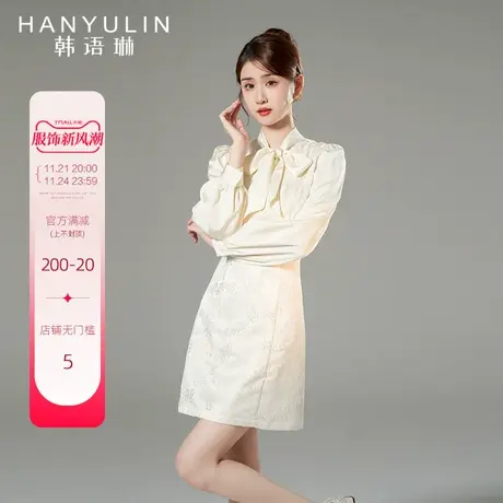韩语琳高级感超好看连衣裙2025新款女早春法式气质蝴蝶结长袖裙子图片
