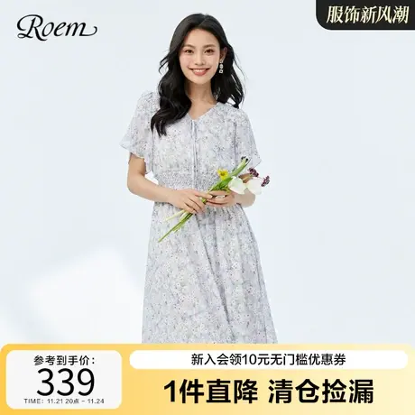 Roem夏季新品时尚轻熟女雪纺法式优雅甜美气质连衣裙收腰显瘦图片