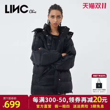 LINC金羽杰羽绒服女2023冬新款轻奢反季专柜断码中长款羽绒服女款图片