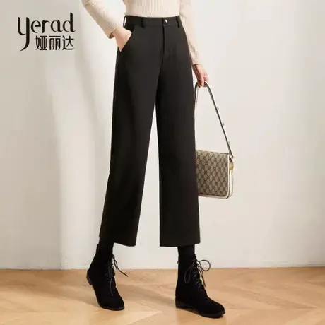 娅丽达女裤毛呢阔腿裤女秋冬季九分2023新款高腰小个子呢子直筒裤图片