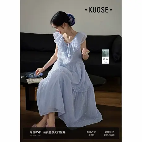 阔色蓝色荷叶边无袖系带收腰连衣裙25夏季新款女白色长裙子背心裙图片