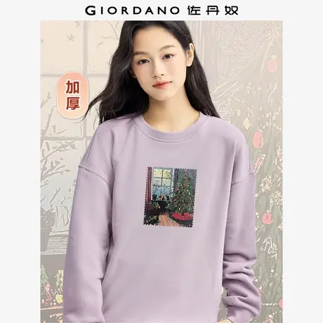 佐丹奴卫衣女装印花圆领长袖针织套头卫衣 69394462图片
