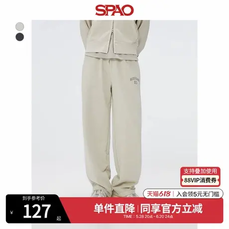 SPAO韩国同款2025年夏季新品女士时尚刺绣休闲直筒裤SPMTF12G51图片