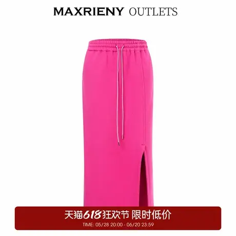 【奥莱】MAXRIENY休闲运动感半裙抽绳开叉裙修身针织半身裙棉图片