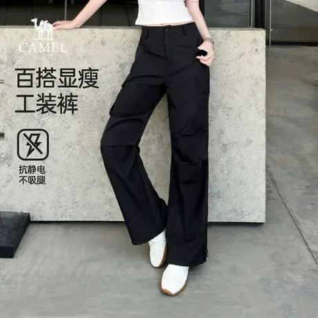 骆驼女装工装裤2025夏季新款复古直筒束脚抽绳中性休闲伞兵长裤子图片