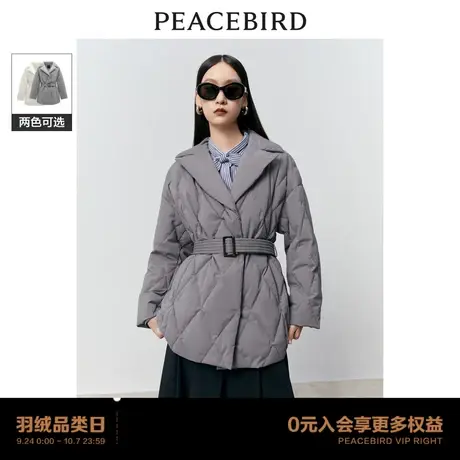 【商场同款】太平鸟女装2023年冬季新款西装式羽绒服A1ACD4279图片