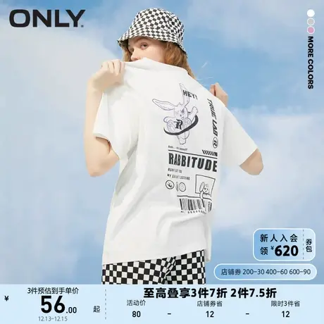 ONLY奥莱夏季时尚百搭宽松舒适减龄卡通印花T恤女图片