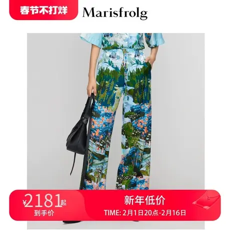 【抗菌面料】玛丝菲尔22夏季新款文艺气质艺术风景画稿阔腿休闲裤图片