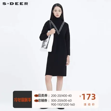 sdeer圣迪奥女装罗纹圆领撞色拼接开衩长款针织衫S21463589图片