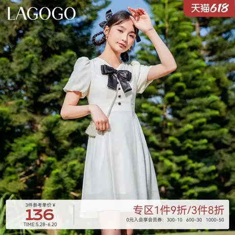 LAGOGO淑女米白色V领蝴蝶结连衣裙女拉谷谷A字高腰雪纺气质裙子图片