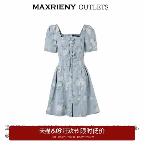 【奥莱】MAXRIENY精致复古感蜻蜓系列盘扣方领牛仔连衣裙图片