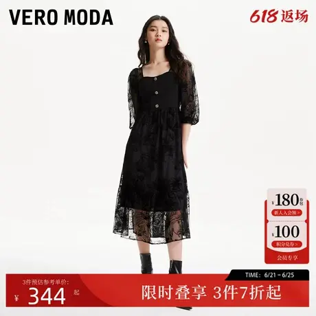 Vero Moda连衣裙春季优雅气质长裙七分袖方领拼接黑色女32417C006图片