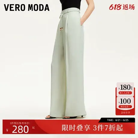 Vero Moda休闲裤女2025夏季新款肌理感面料腰带设计阔腿裤图片