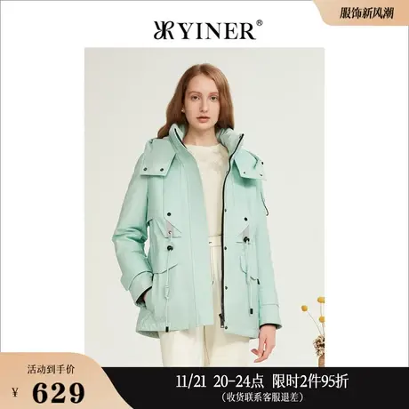 YINER音儿线上专选女装冬季连帽设计感高立领保暖白鸭绒羽绒服图片