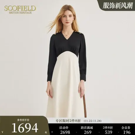 Scofield女装V领优雅气质通勤收腰显瘦黑白拼接典雅连衣裙图片