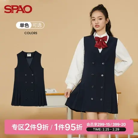 SPAO 女士连衣裙夏季时尚校园风V领无袖气质百褶裙SPOWB22I01图片