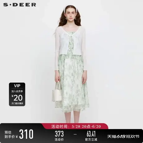sdeer圣迪奥女装淡人穿搭水墨收腰网纱针织衫吊带裙套装S242Z1440图片