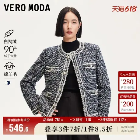 Vero Moda奥莱羽绒外套女冬季新商场同款90白鸭绒小香风优雅短款图片