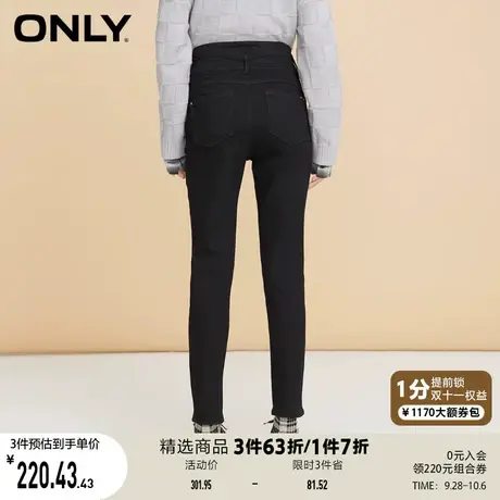 ONLY奥莱夏季加绒时尚高腰小脚裤九分牛仔裤女图片