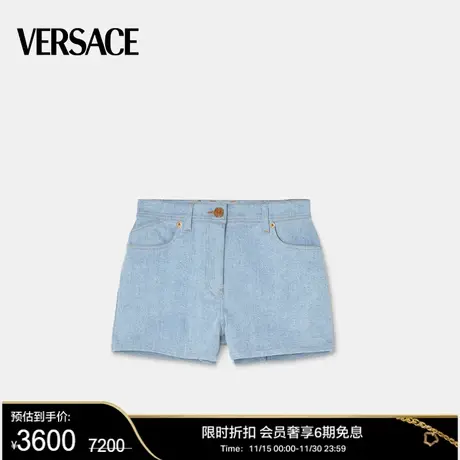 【甄选折扣】VERSACE/范思哲 女士I Ventagli丹宁短裤图片