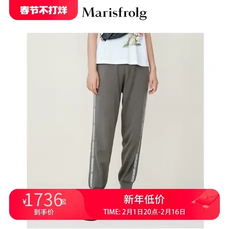 【桑蚕丝】玛斯菲尔2022夏季新款透气收脚口深灰色运动休闲裤女图片