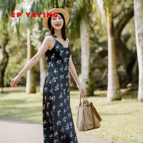 [真丝系列]EP雅莹女装 碎花裙度假风吊带连衣裙 商场同款4206B图片