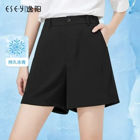 逸阳2023年夏季白色西装短裤女薄款宽松大码显瘦A字裤三分休闲裤图片