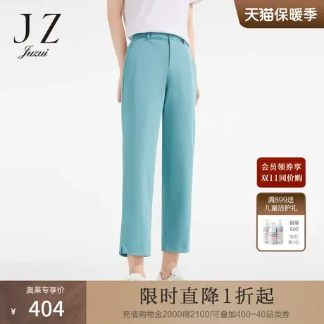 JZ玖姿商场同款果冻轻薄休闲裤女装2023夏季新款裤子薄JWCX11128图片