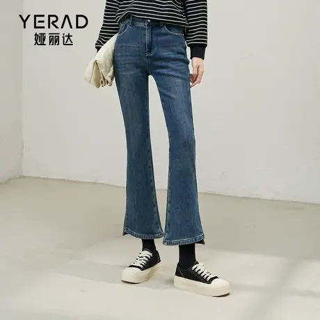娅丽达黑色喇叭牛仔裤女2023冬新款加绒裤子设计感开叉九分微喇裤图片
