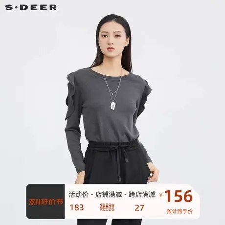 sdeer圣迪奥女装罗纹圆领拼接长袖针织衫S223Z3533图片