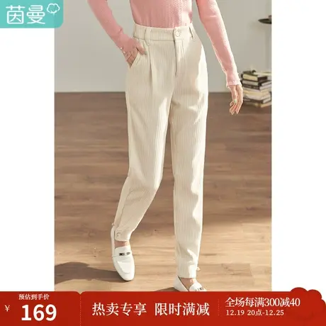 【商场同款】茵曼秋女装新款高腰束脚弹力橡筋弹力休闲长裤图片