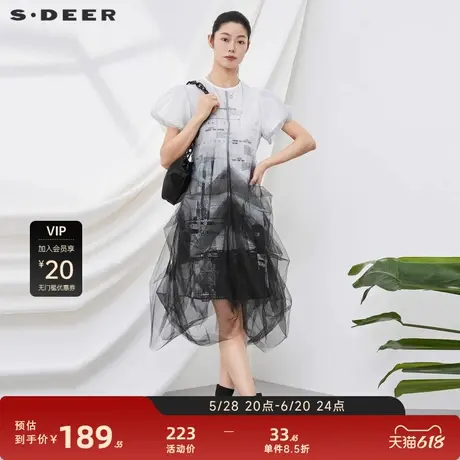 sdeer圣迪奥女装圆领字母网纱不规则短袖连衣裙S22281202图片