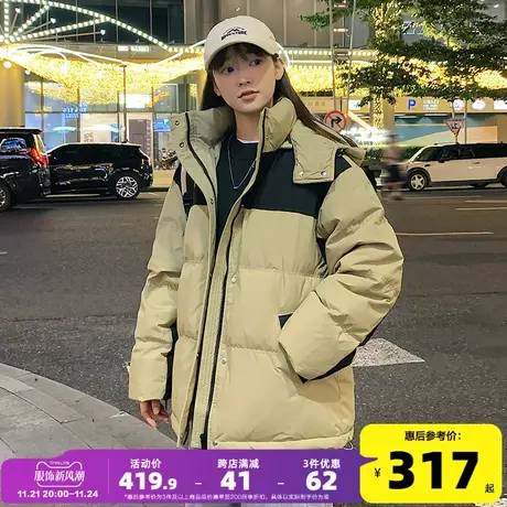 唐狮羽绒服女冬短款2024年新款时尚冬装外套加厚高级感炸街面包服图片