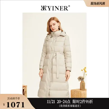 YINER音儿线上专选女装冬连帽长款保暖防钻绒收腰白鸭绒羽绒服图片