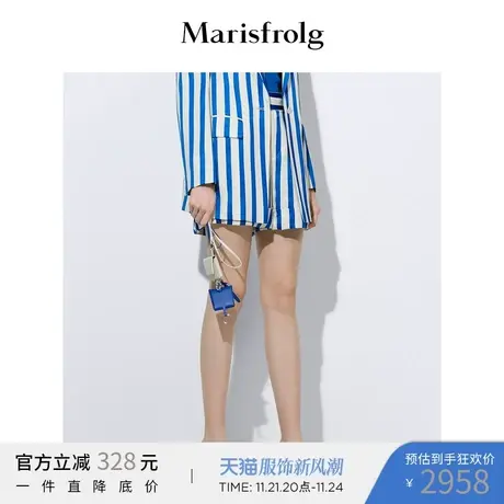【商场同款】玛丝菲尔女装2021年夏季新款蓝白条纹短款休闲裤薄款图片