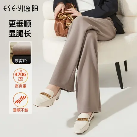 逸阳黑色高腰阔腿裤女士2023秋季新款裤子加厚直筒休闲西装长西裤图片