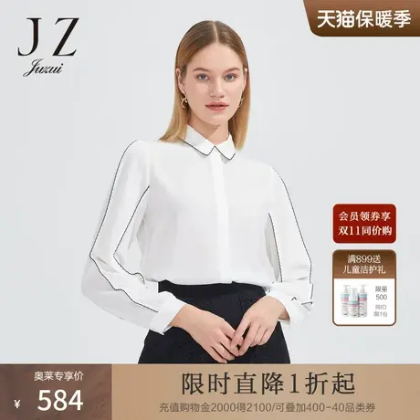 JZ玖姿商场同款翻领休闲单上衣女春季通勤纯色OL衬衫JWCC60108图片