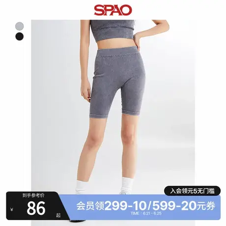 SPAO韩国同款夏季女士简约时尚松紧腰短裤运动裤SPGMEA9A02图片